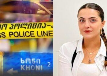 ხონში ავტოსაგზაო შემთხვევას ახალგაზრდა ქალი ემსხვერპლა – ცნობილია მისი ვინაობა