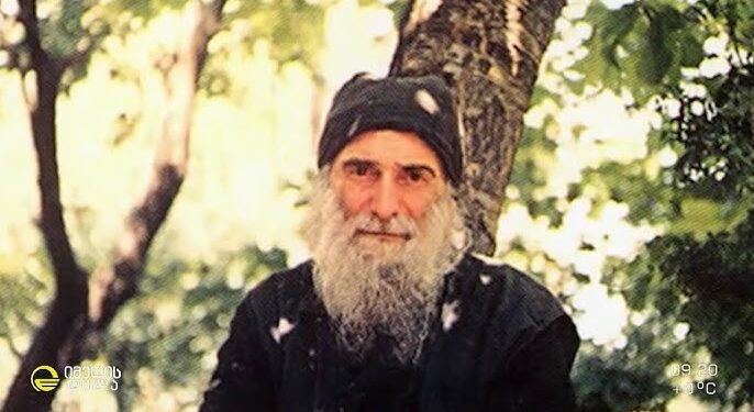 როგორ იკურნებიან მამა გაბრიელის წყალობით ადამიანები სიმსივნისგან, სარკომისგან და როგორ ასწავლა გულის შეტევის ლოცვების დახმარებით შეჩერება