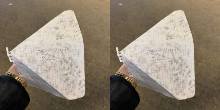 “ეზოში პატარა ბავშვის წერილი ვიპოვე… უფლისათვის წერილი” – ვერ წარმოიდგენთ რა ეწერა წერილში, რომელმაც სოციალური ქსელი მოიცვა