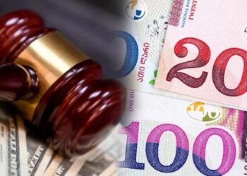 ჯარიმები იზრდება – რა ცვლილებები შედის კოდექსში?