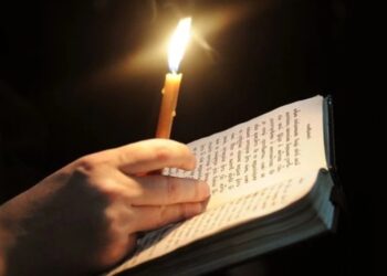 ლოცვა, რომელიც დღევანდელ საეკლესიო დღესასწუალზე უნდა წაიკითხოთ