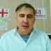 ამ დღის ბევრს ეშინოდა – მიხეილ სააკაშვილის შესახებ მოულოდნელი ინფორმაცია ვრცელდება!