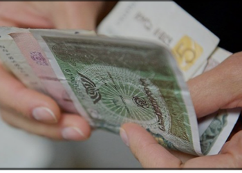 ,,იზრდება პენსია, ასევე, გათვალისწინებულია სოციალური გასაცემლების და ხელფასების ზრდაც” – ფინანსთა მინისტრის უახლესი განცხადება