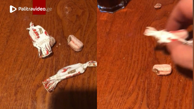 ვრცელდება შოკისმომგვრელი კადრები – რა აღმოაჩინა მოქალაქემ კანფეტში, რომელიც ერთ-ერთ ცნობილ მაღაზიაში შეიძინა?