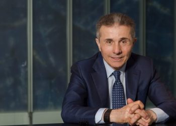 ბიძინა ივანიშვილი განცხადებას ავრცელებს!