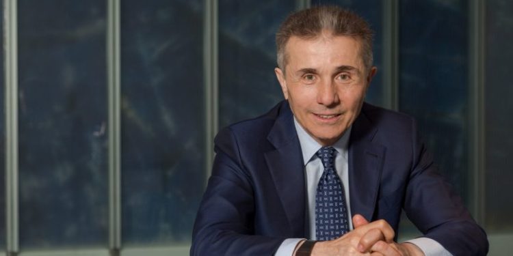 ბიძინა ივანიშვილი განცხადებას ავრცელებს!