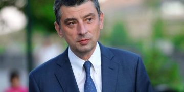 გიორგი გახარია საგანგებო განცხადებას ავრცელებს