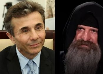 ,,ბიძინა ივანიშვილმა ერთხელ მითხრა, უკვე 62 წლის ვარ და ვატყობ…“ – ლუკა კურტანიძის მოულოდნელი განცხადება