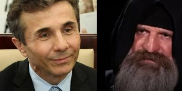 ,,ბიძინა ივანიშვილმა ერთხელ მითხრა, უკვე 62 წლის ვარ და ვატყობ…“ – ლუკა კურტანიძის მოულოდნელი განცხადება