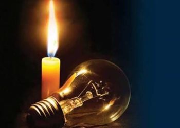 24 დეკემბერს შუქი გაითიშება – გადაამოწმეთ თქვენი მისამართი