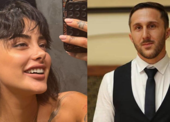 რა ინფორმაცია გახდა ცნობილი სალომე უშხვანისა და თედო ბექაურის შესახებ