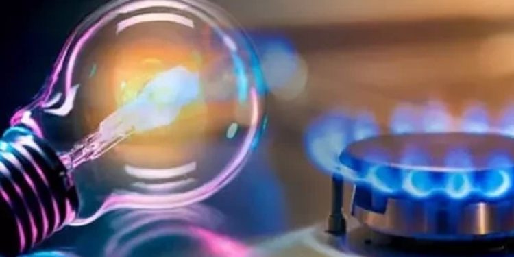 ცნობილია გაიზრდება თუ არა ელექტროენერგიასა და გაზზე ტარიფები – დავით ნარმანია კომენტარს აკეთებს