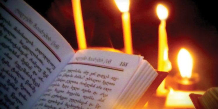 ლოცვა, რომელიც დღეს უნდა წაიკითხოთ