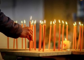 ლოცვა, რომელიც ახალი წლის ღამეს უნდა წაიკითხოთ