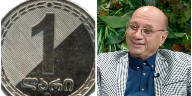 ფულის მოსაზიდი რიტუალი, რჩევები მიხეილ ცაგარელისგან! – „დილით აიღებთ 1-ლარიანს და ჩაიდებთ საფულეში“