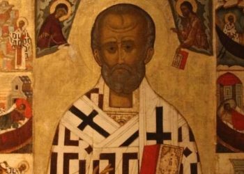 დღეს ნიკოლოზობაა – ლოცვა, რომელიც უნდა წაიკითხოთ