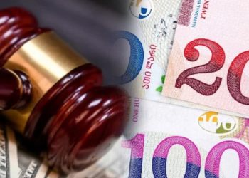 დაჯარიმდება მყიდველიც და გამყიდველიც – საყურადღებო ინფორმაცია მოსახლეობას