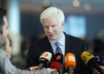 ბიძინა ივანიშვილის უმცროსი ვაჟი ,ცოტნე ივანიშვილი განცხადებას ავრცელებს!