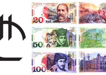 ვალუტის კურსი შეიცვალა! – რამდენ ლარად შეიძენთ დოლარს და ევროს?