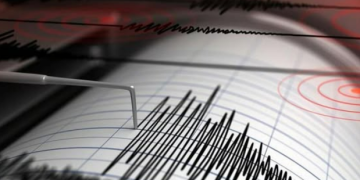 ძლიერი მიწისძვრა მოხდა – სად იყო ეპიცენტრი