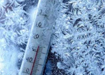 „ტემპერატურა მინუსებში გადავა“ – უახლოესი დღეების ამინდის პროგნოზი