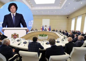 რამოდენიმე დღეში ამოქმედდება ახალი დადგენილება, რომელსაც კობახიძემ ხელი  უკვე მოაწერა!