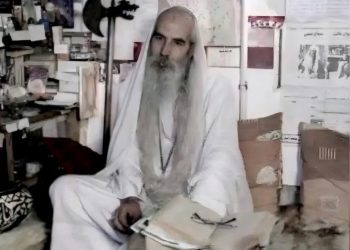 ირანელი წინასწარმეტყველის სკანდალური პროგნოზები, რომელიც ერთი-მეორის მიყოლებით ხდება