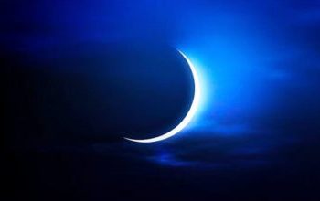 18 იანვარს 2026 წლის პირველი ახალი მთვარეა – რა უნდა გავითვალისწინოთ ამ დღეს?