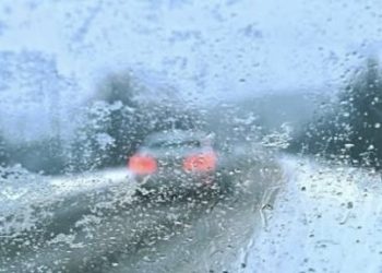 ,,კვლავ შენარჩუნდება ნალექი”- როგორი ამინდია მოსალოდნელი საქართველოში