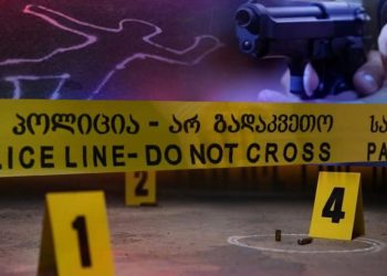 ახლახანს ორი ადამიანი მანქანაში ჩაცხრილეს – სად მოხდა შემთხვევა