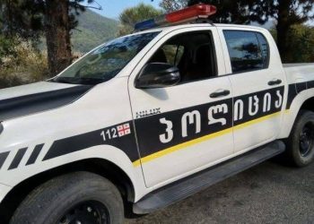 გარდაცვლილი ქალის ცხედარი იპოვეს – სად მოხდა შემთხვევა და რა ინფორმაცია ვრცელდება ადგილიდან?