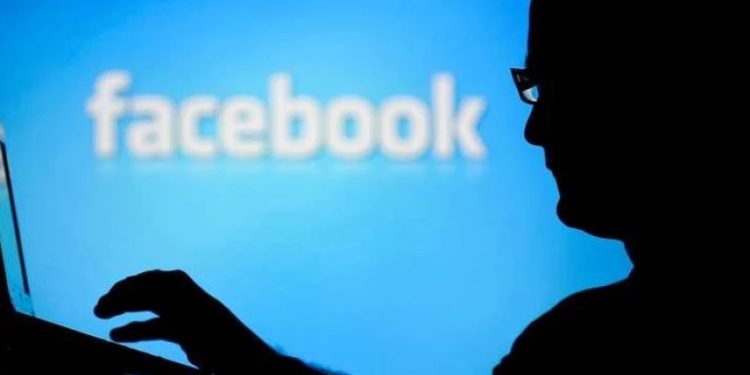 როგორ შევამოწმოთ, შესულია თუ არა ვინმე ჩვენ Facebook-ზე