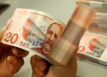 ვალუტის კურსი შეიცვალა! – რამდენ ლარად შეიძენთ დოლარს და ავროს?