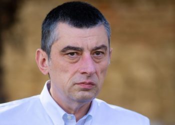 გიორგი გახარიასთვის 20 ივნისის საქმეზე შეფარდებული პატიმრობა მოსამართლემ ძალაში დატოვა