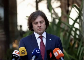 ირაკლი კობახიძე სურსათის ფასების დაკლებასთან დაკავშირებით ახალი განცხადება გააკეთა!