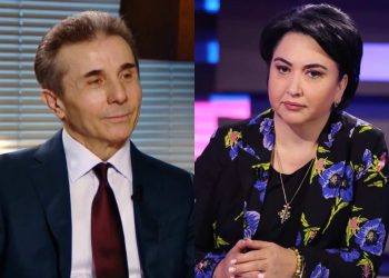 ეკა ბესელია სკანდალურ განცხადებას ავრცელებს