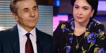 ეკა ბესელია სკანდალურ განცხადებას ავრცელებს