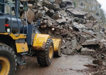 საგანგაშო მდგომარეობა, მეწყერი ჩამოწვა – სად მოხდა შემთხვევა