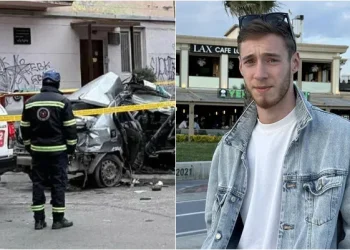 ,,ღამის ცვლიდან მოდიოდნენ… სიჩქარის და სიცივის ეშინოდა” –