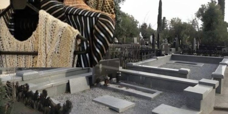 შეიძლება თუ არა გარდაცვლილი ადამიანის ტანსაცმლის დატოვება და ჩაცმა?