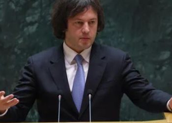 ,,მივიღეთ გადაწყვეტილება…” – სიახლე, რომლის შესახებაც ირაკლი კობახიძემ პარლამენტში განაცხადა