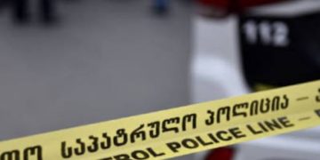 ეზოში ჩხუბისას 35 წლამდე ახლაგაზრდა მოკლეს, ახლახანს, სად მოხდა შემთხვევა?