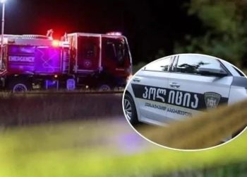 ავტომობილში დამწვარი ბიჭები დეიდაშვილები, ხოლო გოგონა – მათი ბიძაშვილია… – რა არის ამ დროისთვის ცნობილი გურჯაანში მომხდარ ტრაგედიაზე