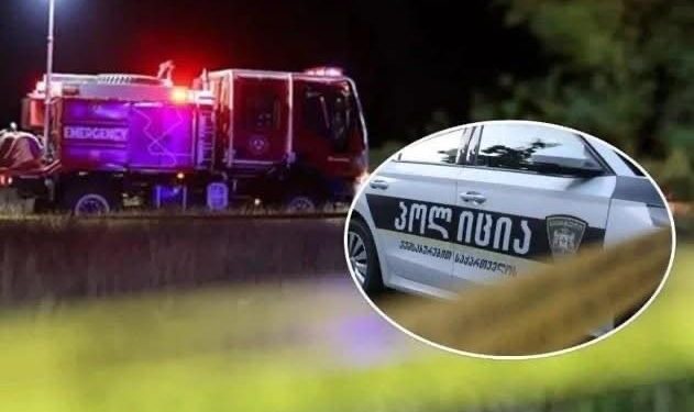 ავტომობილში დამწვარი ბიჭები დეიდაშვილები, ხოლო გოგონა – მათი ბიძაშვილია… – რა არის ამ დროისთვის ცნობილი გურჯაანში მომხდარ ტრაგედიაზე