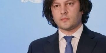 პირველი მარტიდან მნიშვნელოვანული სიახლე შევა ძალაში