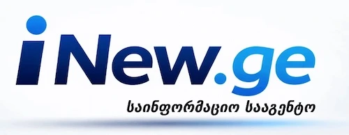 inew.ge
