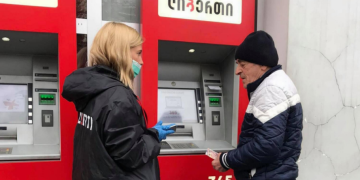 ვის და რა შემთხვევაში შეუძლია საპენსიო დანაზოგის ნაადრევად გამოტანა