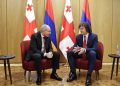 ,,ჩვენ მოველით და ვითხოვთ, რომ ევროკავშირსა და საქართველოს შორის კონსტრუქციული პროცესი განვითარდეს“ – ფაშინიანი
