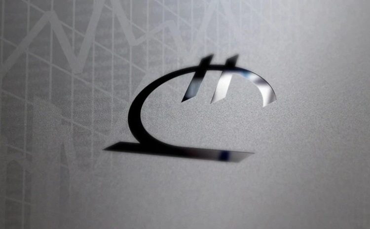 ვალუტის კურსი შეიცვალა – რამდენ ლარად შეიძენთ დოლარს და ევროს?