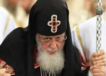 პატრიარქი კლინიკაშია გადაყვანილი